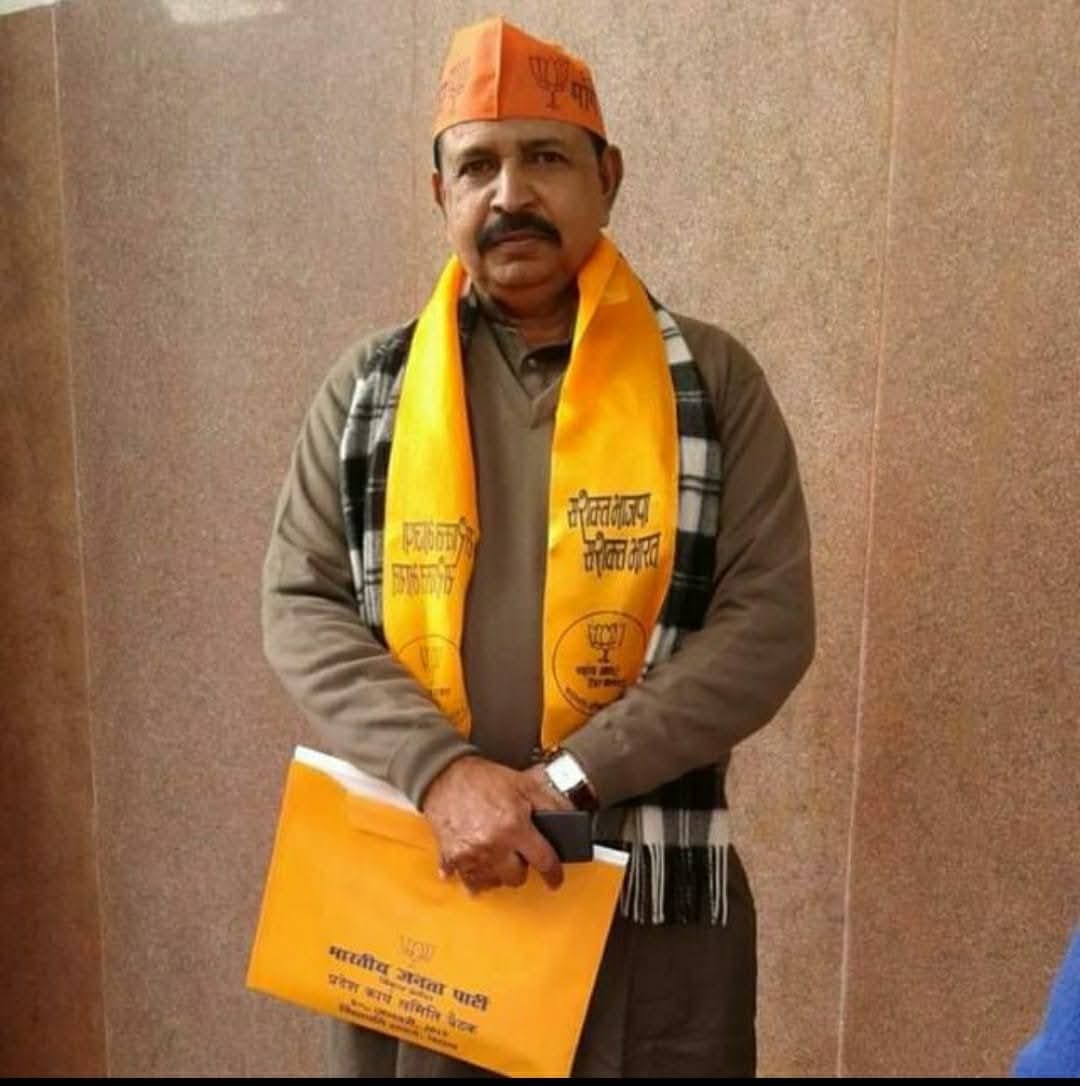 ‘रविवार है तो क्या हुआ?’ अफसर पर भड़के विधायक, जनसभा में मर्यादा भूले विधायक? अफसर के लिए अभद्र भाषा का किया इस्तेमाल