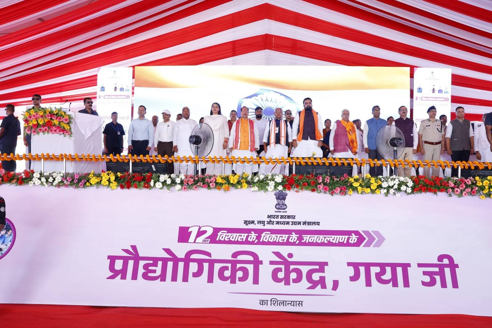 ‘न सोना है, न सोने देना है’, 90% अपराधी भागे; CCC के खिलाफ सम्राट का अभियान