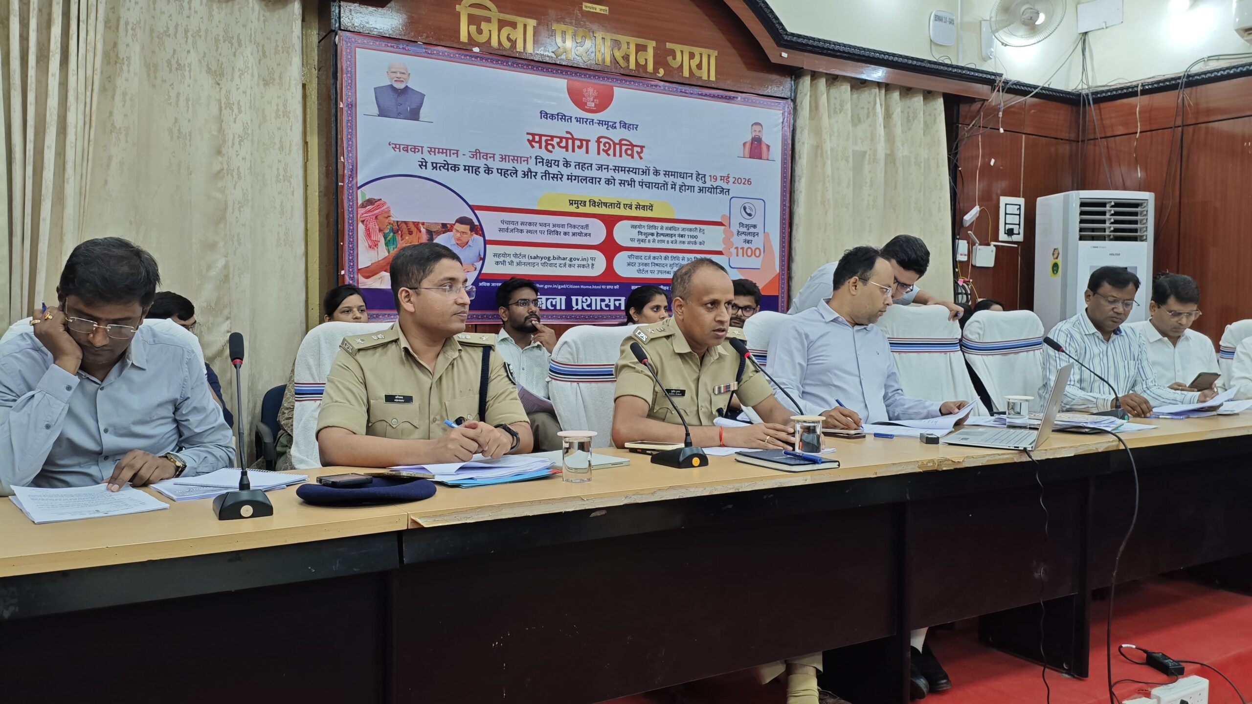 NEET-UG पुनर्परीक्षा आज, गया में हाई अलर्ट, 12 केंद्रों पर कड़ी सुरक्षा; कोचिंग-फोटो कॉपी दुकानें रहेंगी बंद