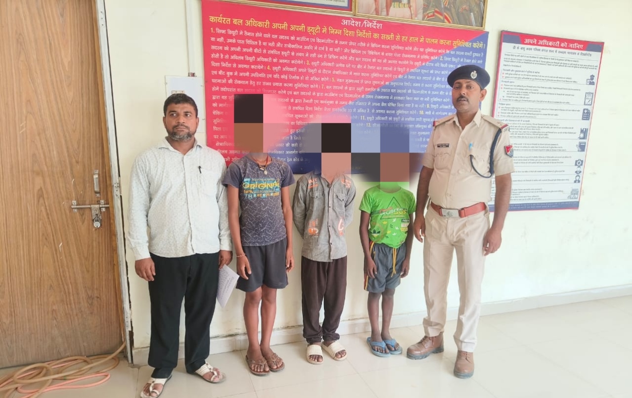 घर से नहीं, हॉस्टल से भागे थे बच्चे! गया जंक्शन पर RPF ने किया रेस्क्यू