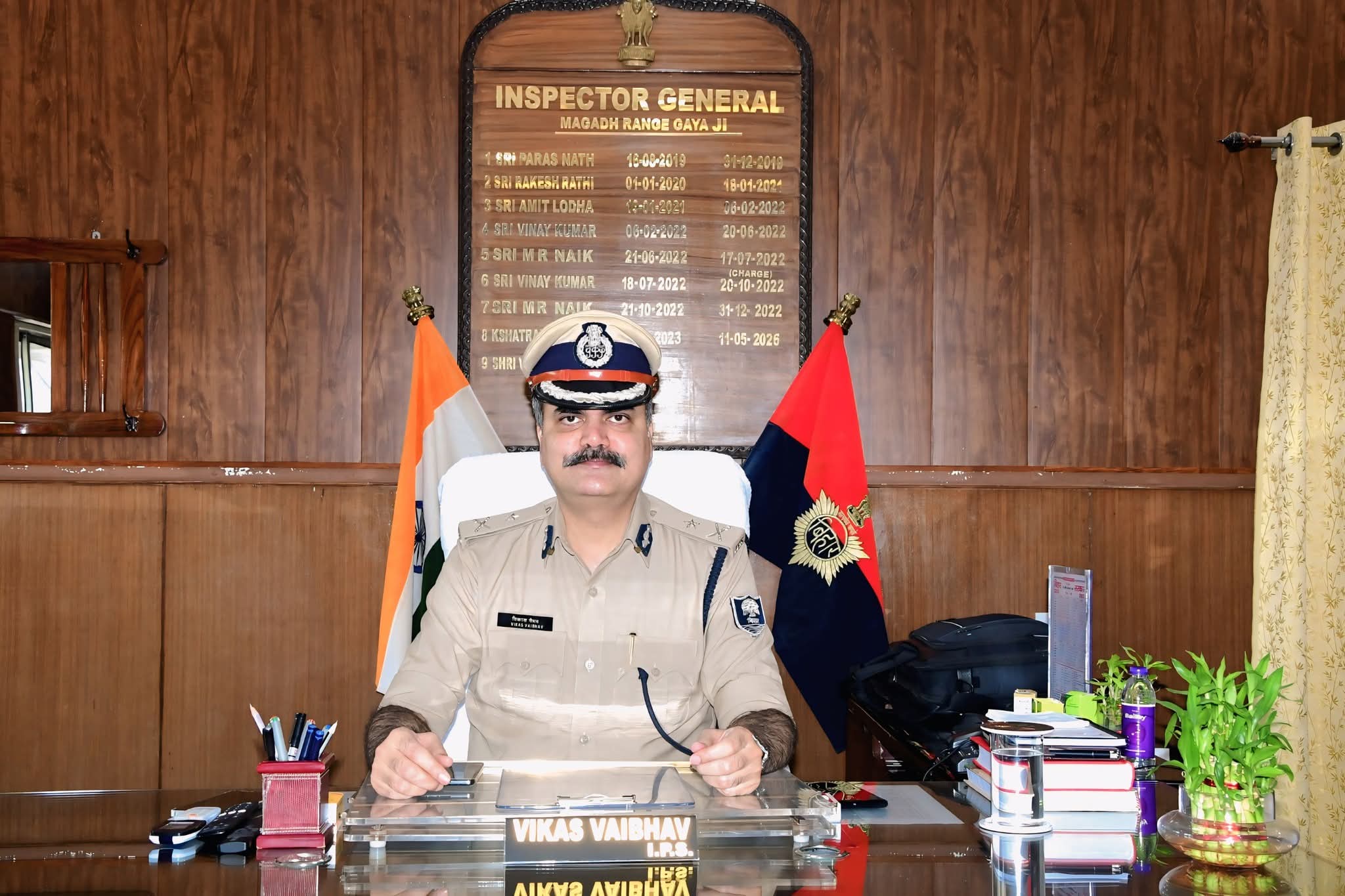 गया महिला थानाध्यक्ष खुशबू कुमारी निलंबित, एफआईआर दर्ज नहीं करने पर आईजी विकास वैभव की बड़ी कार्रवाई