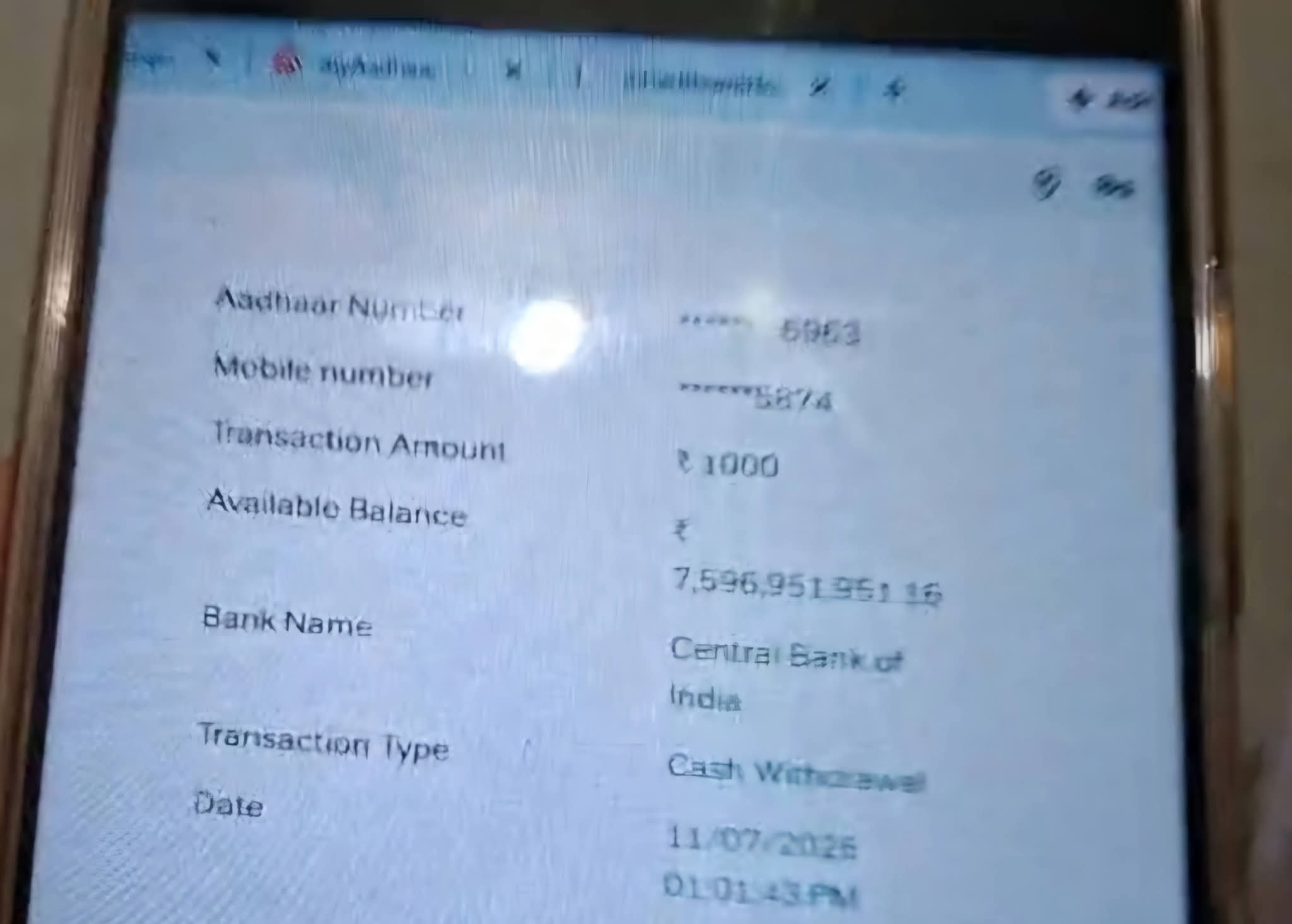 ₹1,000 निकालने गया था, खाते में दिखे 760 करोड़; ई-रिक्शा चालक के उड़ गए होश