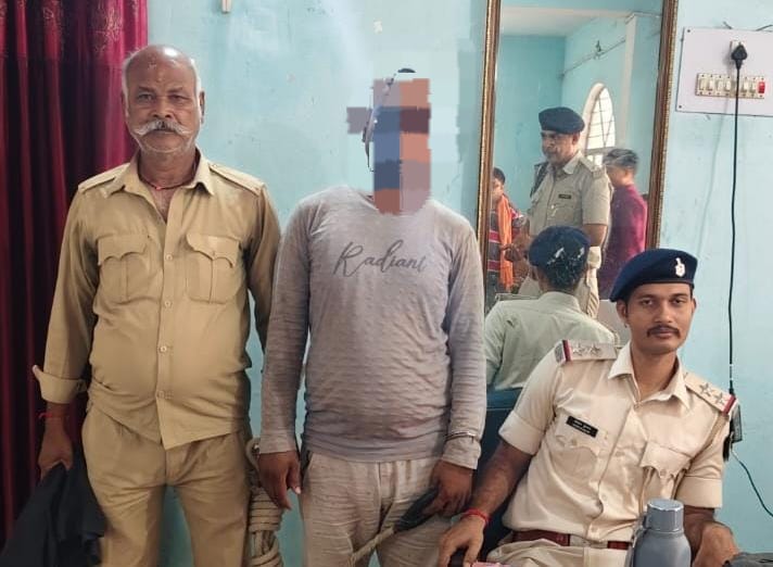 गया में 51 लाख की जमीन ठगी का खुलासा: फर्जी दस्तावेज बनाकर बेचने का झांसा, मुख्य आरोपी गिरफ्तार