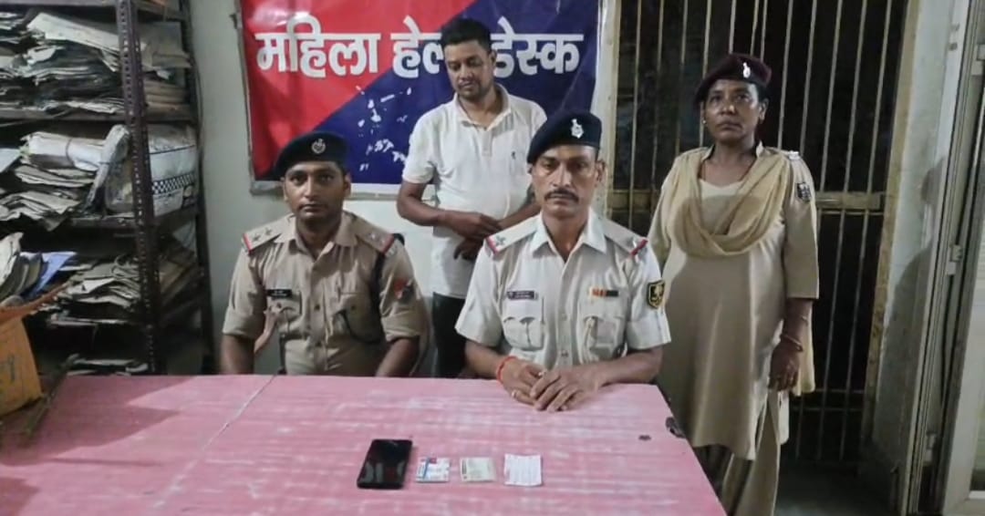 वेस्ट बंगाल संपर्क क्रांति में फर्जी टीटीई बनकर घूम रहा था युवक, गया में खुली पोल
