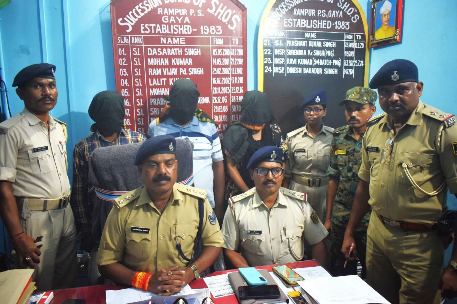 Instagram पर की दोस्ती, बांका से गया बुलाकर युवक का किया अपहरण,मांगी 27 लाख की फिरौती
