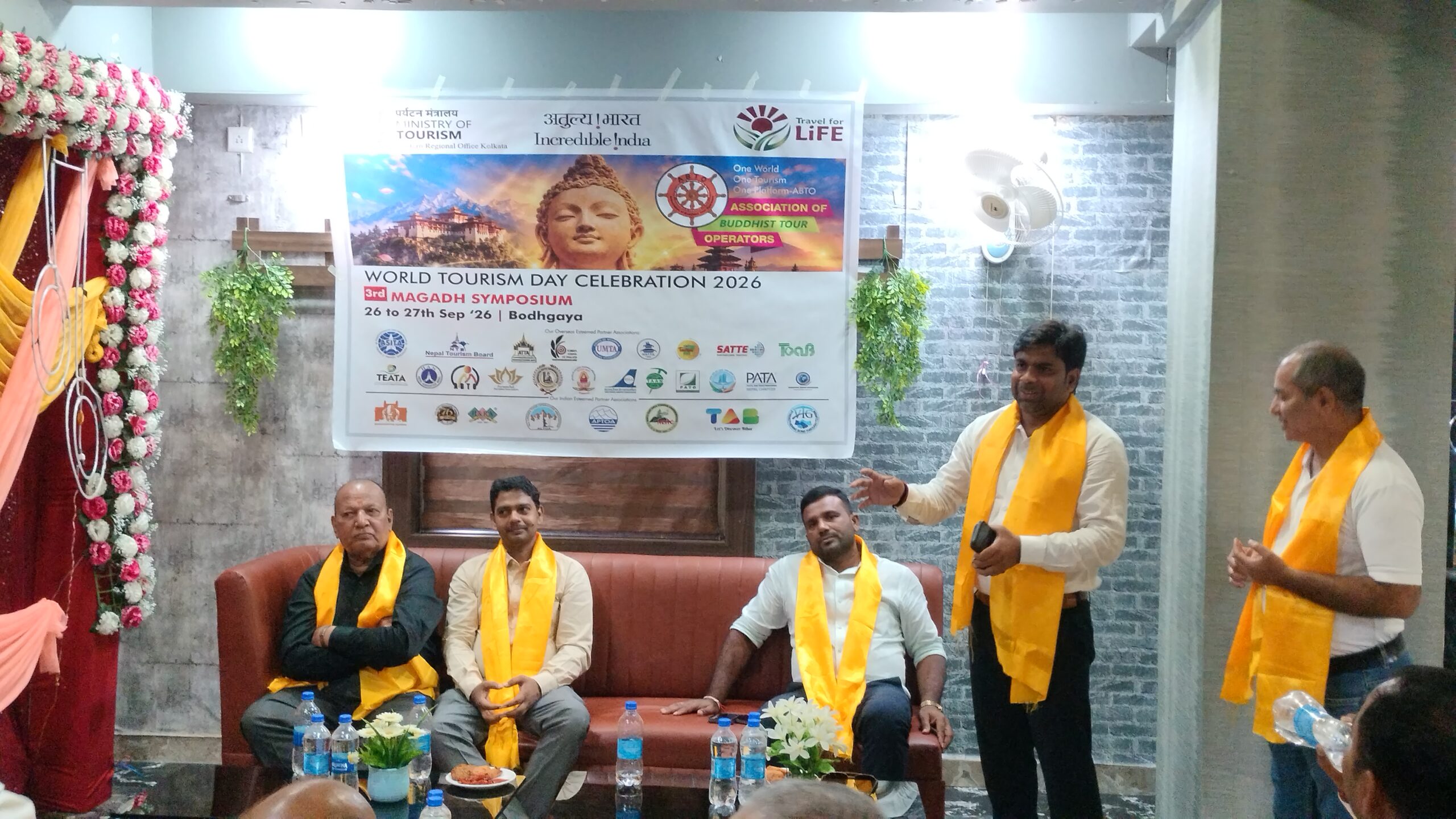 बोधगया में पर्यटन बढ़ाने पर मंथन, बुद्धिस्ट सर्किट को नई पहचान दिलाने पर जोर, विश्व पर्यटन दिवस पर ABTO की पहल, गया-नालंदा के पर्यटन हितधारकों ने साझा किए सुझाव