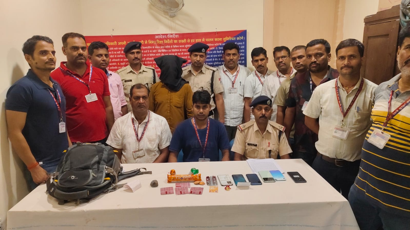 बैग में 120 नशीली गोलियां, प्लेटफॉर्म पर बैठा था शिकार की तलाश में; गया में नशाखुरानी गिरोह का सदस्य गिरफ्तार